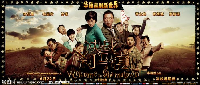 明治大学电子工程学位证书